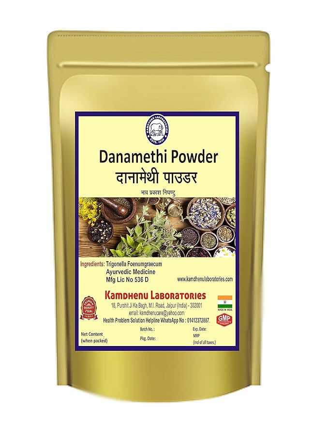 Kamdhenu Danamethi Powder - 100 GM