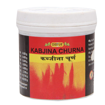 Vyas Kabjina Churna - 100 GM