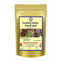 Kamdhenu Daruhaldi Powder