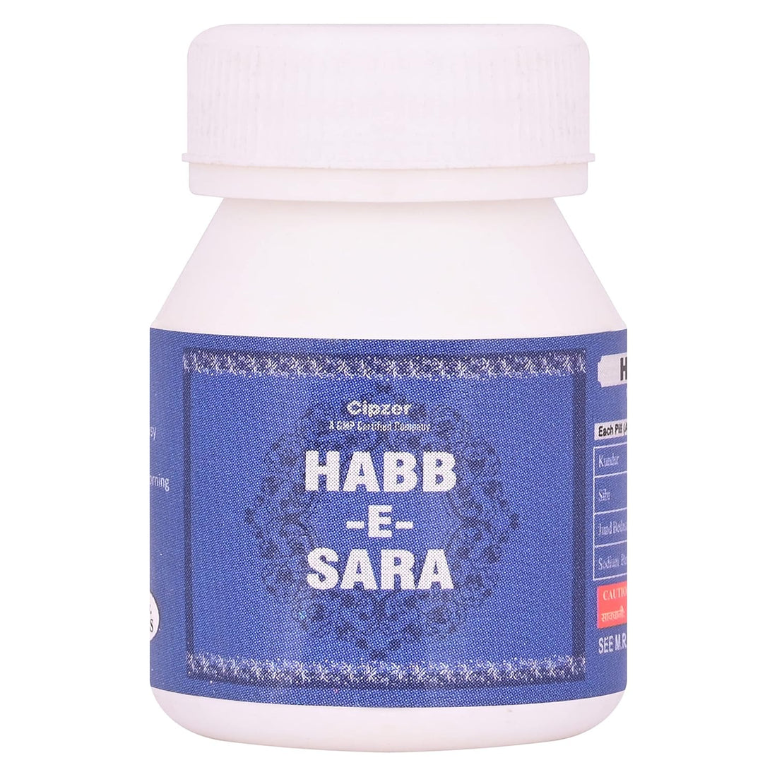 Cipzer Habb-E-Sara Pills - 20 Pills