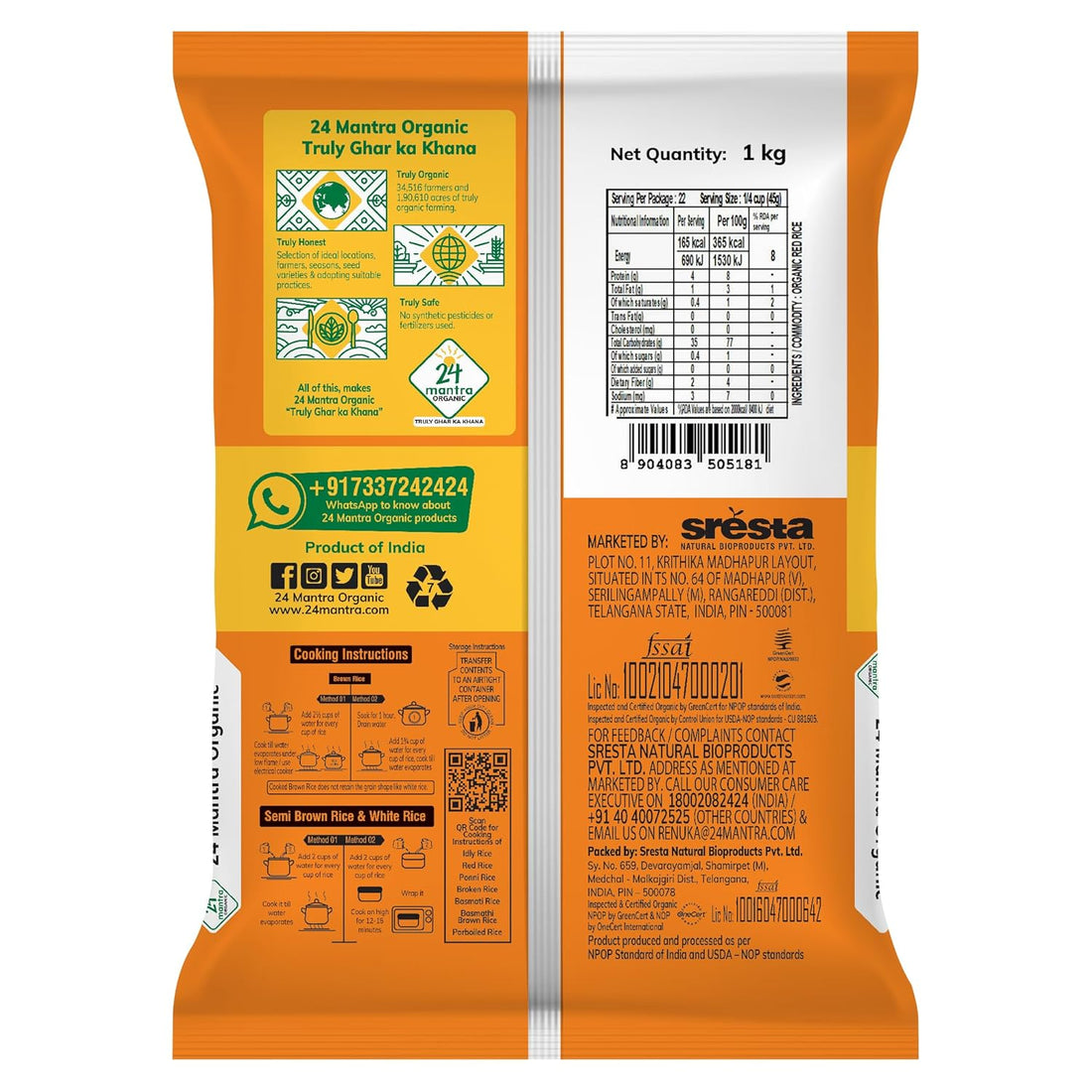 24 Mantra Organic Red Rice - 1 KG