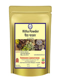 Kamdhenu Ritha Powder