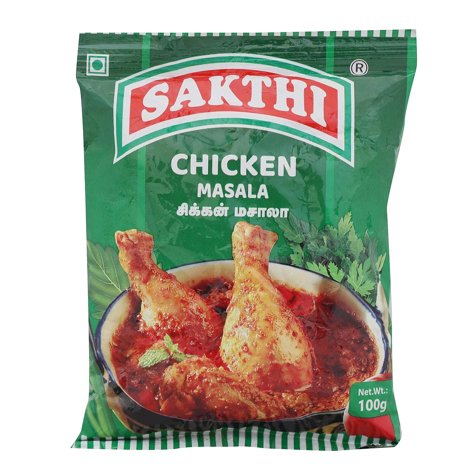 Sakthi Masala Chicken Masala Powder - 100 GM