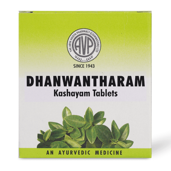 AVP Dhanwantharam Kashayam Tablet