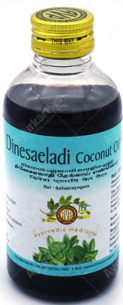 AVP Dinesa Eladi Coconut Oil