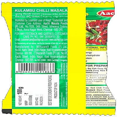 Aachi Kulambu Chilly Masala