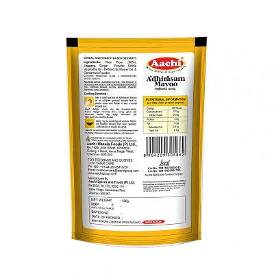 Aachi Adhirasam Mavoo - 500 GM