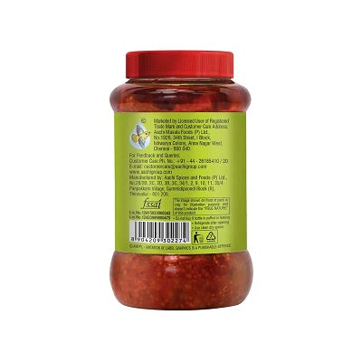 Aachi Masala Citron Pickle - 200 GM