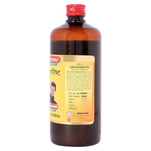 Baidyanath Jhansi Abhayarishta