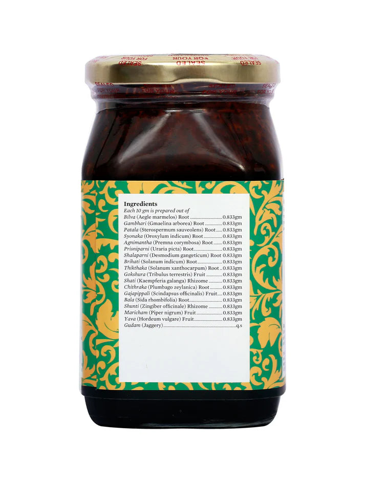 Bipha Ayurveda Agasthya Vyoshadi - 400 GM