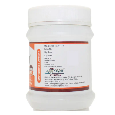 Aim Well Laxim Powder - 100 GM
