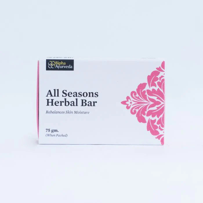 Bipha Ayurveda All Seasons Herbal Bar - 75 GM