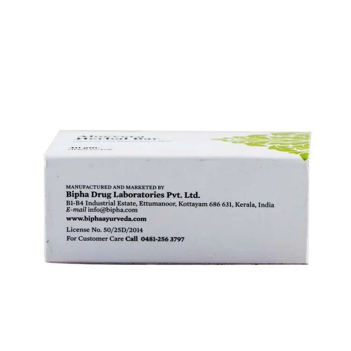 Bipha Ayurveda Aloevera Herbal Bar - 75 GM