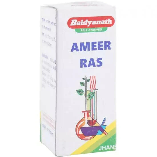 Baidyanath Ameer Ras - 2.5 GM