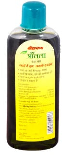 Baidyanath Amla Hair Oil - 200 ML