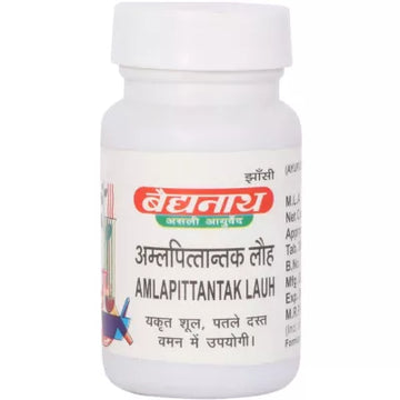 Baidyanath Amlapittantak Lauh - 40 Tabs