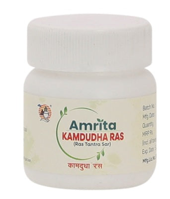 Amrita Kamdudha Ras Tablet - 60 Tablets