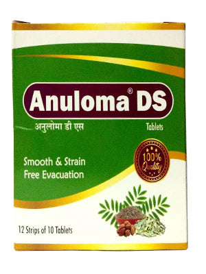 Sagar Ayurveda Anuloma DS Tablets - 120 Nos
