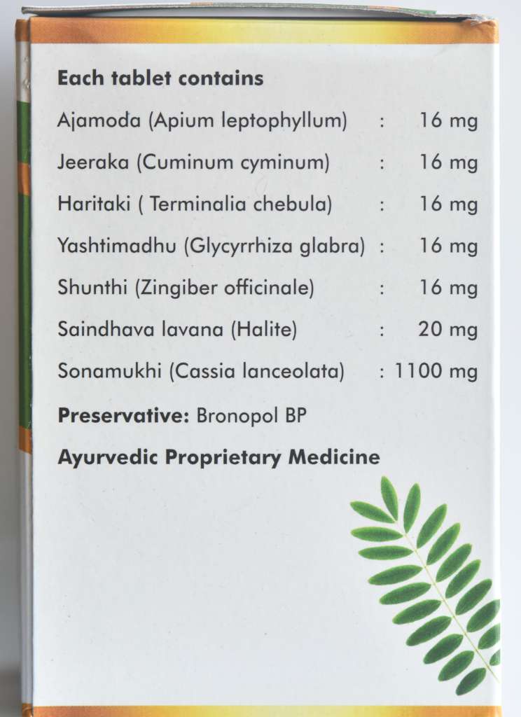 Sagar Ayurveda Anuloma DS Tablets - 120 Nos