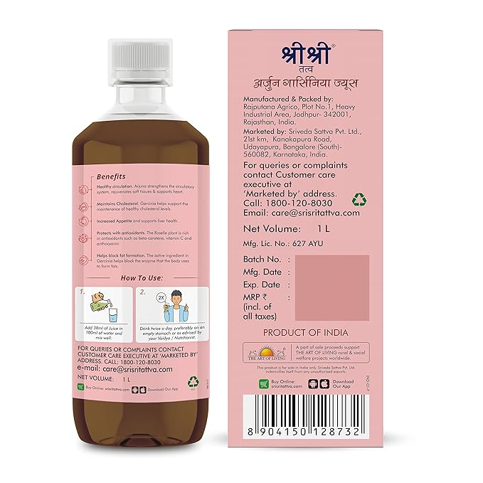 Sri Sri Tattva Arjuna Garcinia Juice - 1 L