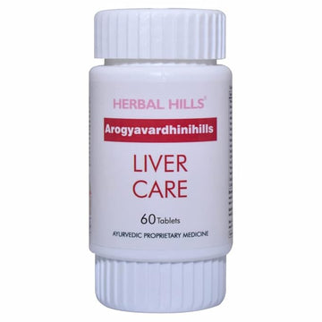 Herbal HIlls Arogyavardhinihills Tablets - 60 Tabs