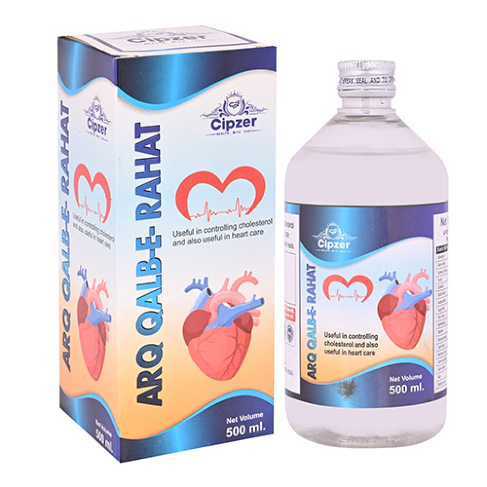 Cipzer Arq Qalb-E-Rahat - 500 ML