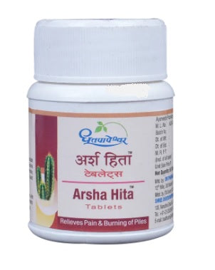 Dhootapapeshwar Arsha Hita Tablets - 60 Tabs