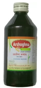 Nagarjuna Arshoghna Kashay - 200 ML