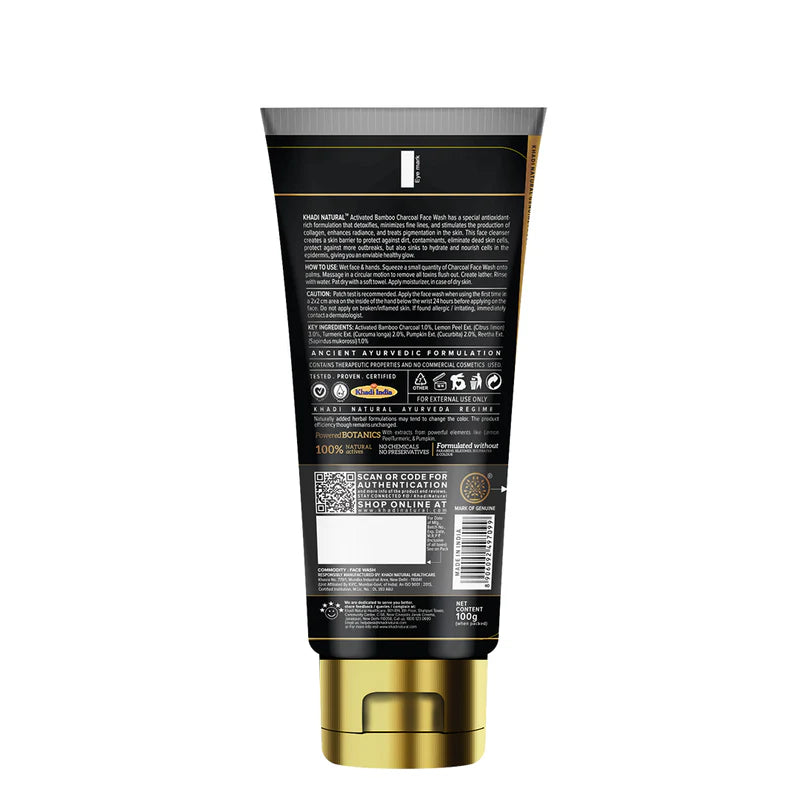 Khadi Natural Bamboo Charcoal Face Wash - 100 GM