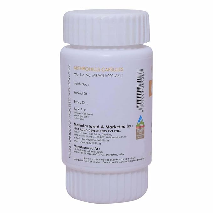 Herbal Hills Arthrohills Joint Support Soft Capsules