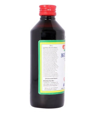 Baidyanath Jhansi Arvindasava - 225 ML