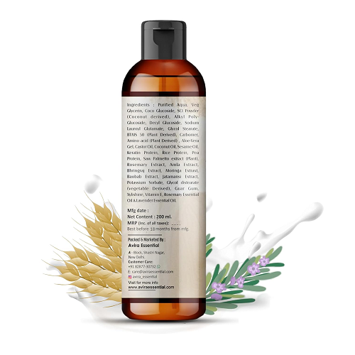 Avira Essential Protein Biotin Castor Shampoo - 200 ML