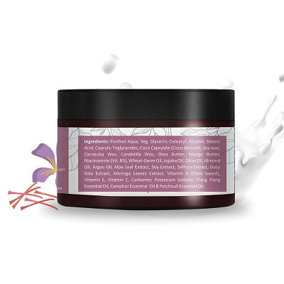 Avira Essential Snow White Face Cream - 50 GM