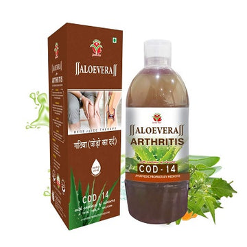 Axiom Aloevera Arthritis Cod 14 Juice - 1 L