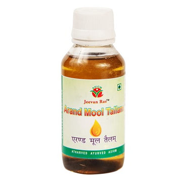 Axiom Arand Mool Tailam - 100 ML
