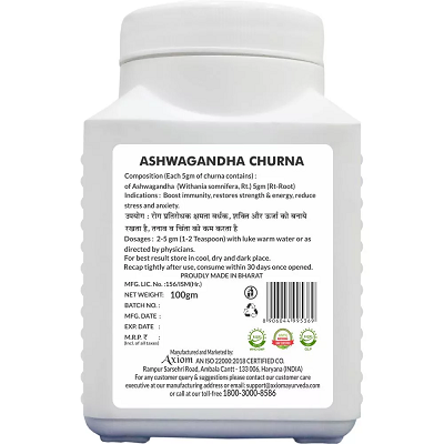 Axiom Ashwagandha Churna - 100 GM