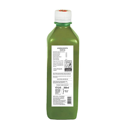 Axiom Ayush Kwath - 500 ML