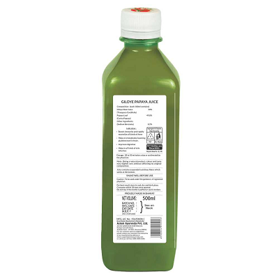 Axiom Giloye Papaya Juice - 500 ML