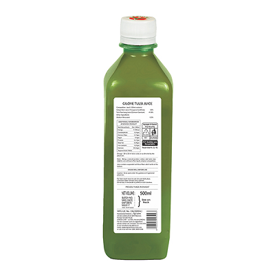 Axiom Giloye Tulsi Juice - 500 ML
