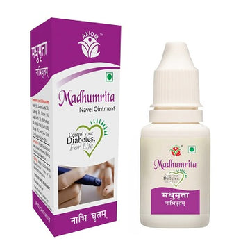 Axiom Madhumrita Navel Ointment - 15 ML