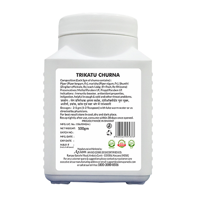 Axiom Trikatu Churna - 100 GM
