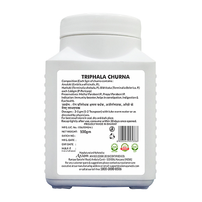 Axiom Triphala Churna - 100 GM