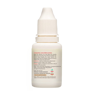 Axiom Urjamrita Navel Ointment Drop - 15 ML
