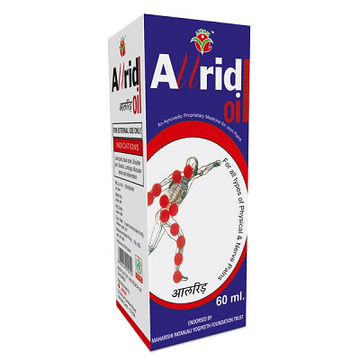 Axiom All Rid Oil - 60 ML