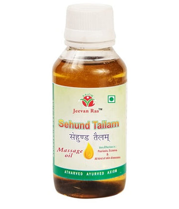 Axiom Sehund Tailam - 100 ML