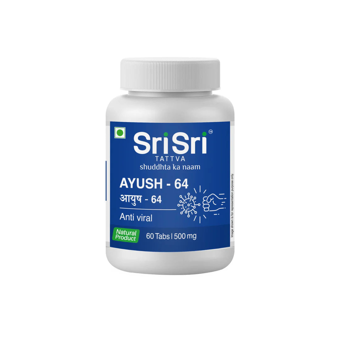 Sri Sri Tattva Ayush - 64 Tablets