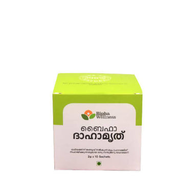 Banjara's Kasturi Turmeric Skin Care Powder