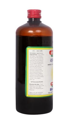 Baidyanath Jhansi Baboolarishta - 450 ML