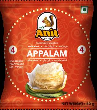 Anil Appalam - 4No