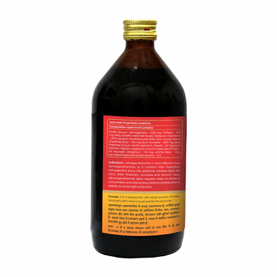 Baidyanath Nagpur Ashwagandhaamrita - 450 ML